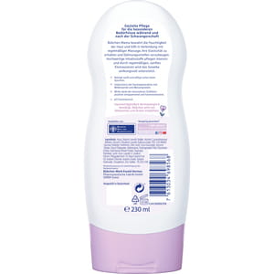 Крем-гель для душу BUBCHEN (Бюбхен) Mama (Мама) в період вагітності та після пологів 230 мл