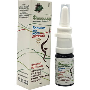Бальзам детский Фитория Фиторицид косметический для носа растительного происходжения флакон 10 мл