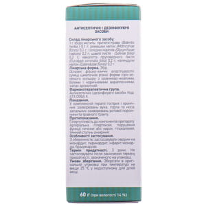 Элекасол сбор 60г