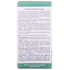 Элекасол сбор 60г