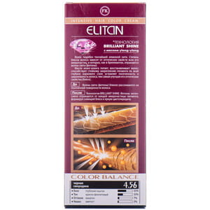 Крем-краска для волос ЭЛИТАН Интенсив цвет 4.56 Черная смородина