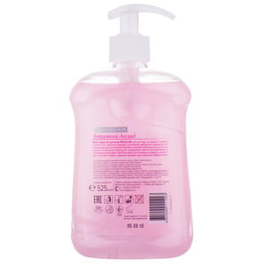 Мыло жидкое REGULAR (Регуляр) косметическое Интимный уход 525 мл