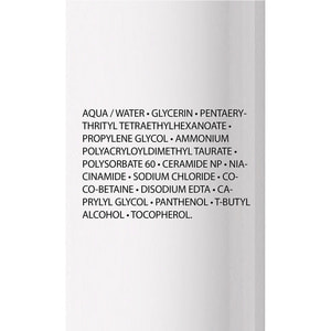 Крем-гель для лица La Roche-Posay (Ля Рош-Позе) Толеран очищающий для чувствительной кожи для уменьшения дискомфорта и сухости 400 мл