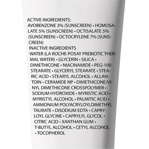 Крем для лица La Roche-Posay (Ля Рош-Позе) Толеран Сенситив увлажняющий защитный для нормальной и комбинированной чувствительной кожи 40 мл