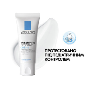 Крем для лица La Roche-Posay (Ля Рош-Позе) Толеран Сенситив увлажняющий защитный для нормальной и комбинированной чувствительной кожи 40 мл