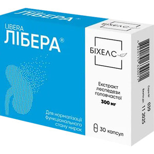 Либера капсулы для нормализации функционального состояния почек 3 блистера по 10 шт