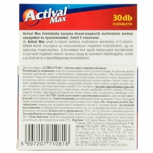 Активал Макс таблетки покрытые оболочкой общеукрепляющего действия с витамином С, витамином Д3 и цинком флакон 30 шт