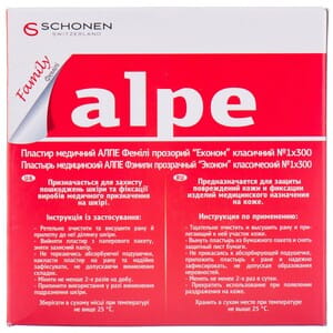 Пластырь Алпе Фэмили Эконом прозрачный классический размер 76 мм х 19 мм 300 шт БНДС