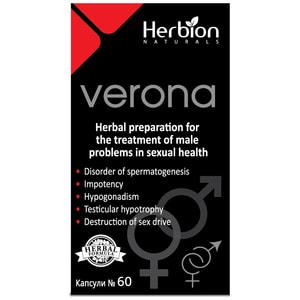 Верона капс. №60