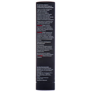 Стимул-шампунь PARUSAN (Парусан) для волос для мужчин 200 мл