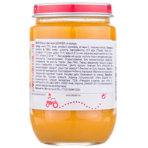 Пюре фруктовое детское SEMPER (Семпер) Манго с 4-х месяцев 190 г