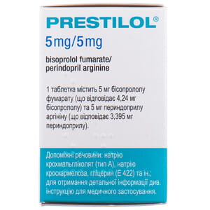 Престилол табл. п/о 5мг/5мг №10