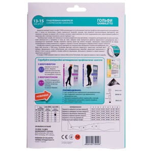 Гольфи антиварикозні TIANA 845 (Тіана) 13-15мм рт ст 70 den розмір 3 бежеві БПДВ