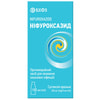 Ніфуроксазид сусп. оральн. 220мг/5мл фл. 100мл