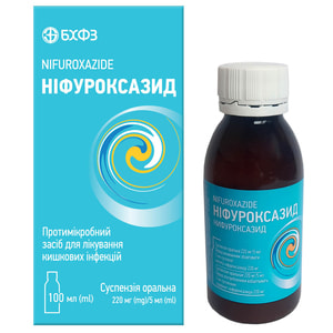 Ніфуроксазид сусп. оральн. 220мг/5мл фл. 100мл