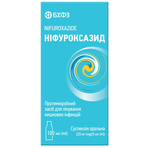 Ніфуроксазид сусп. оральн. 220мг/5мл фл. 100мл
