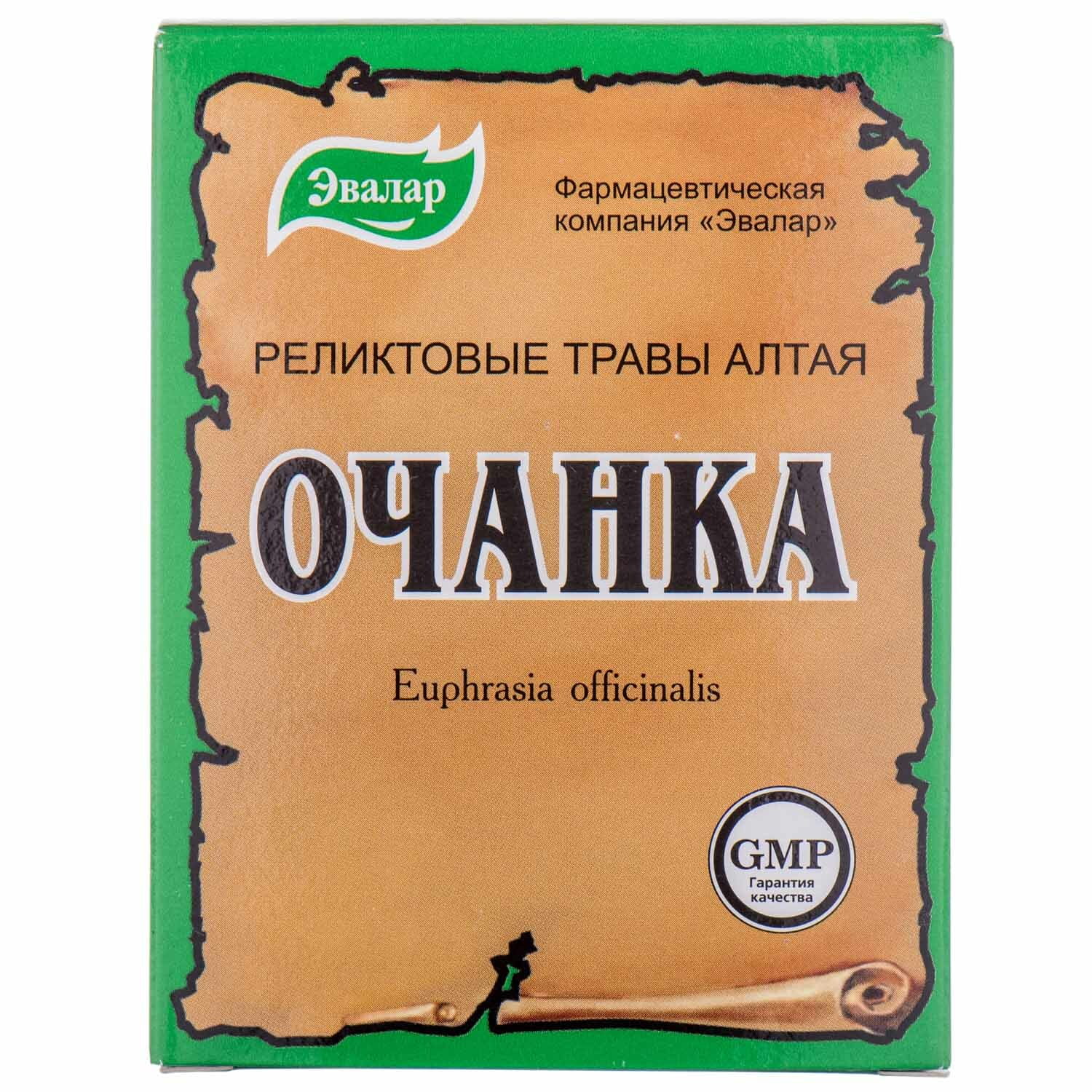 Эвалар каталог. Очанка чай Эвалар 50г. Очанка кор 50г.