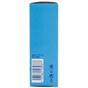 Крем дитячий PENATEN (Пенатен) для обличчя і тіла SOS пом'якшуючий 75 мл