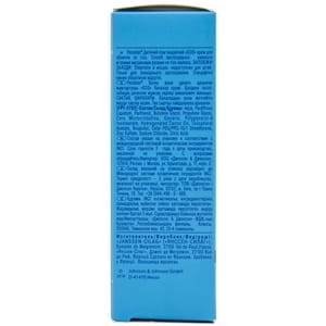 Крем дитячий PENATEN (Пенатен) для обличчя і тіла SOS пом'якшуючий 75 мл