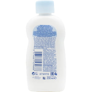 Масло детское PENATEN (Пенатен) для особо чувствительной кожи 200 мл