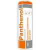 Присыпка косметическая Пантенол-присыпка Фармаком для детей 100 г