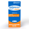 Амброксол-Здоров'я форте сироп 30мг/5мл фл. 100мл