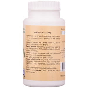 Присипка дитяча з календулою КАПІТОШКА 100 г