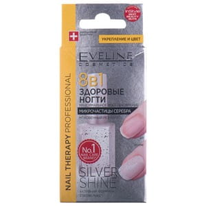 Средство для ногтей EVELINE (Эвелин) Nail Therapy Professional Максимальное восстановление здоровые ногти 8 в 1 12 мл