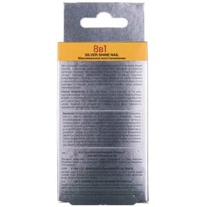 Средство для ногтей EVELINE (Эвелин) Nail Therapy Professional Максимальное восстановление здоровые ногти 8 в 1 12 мл