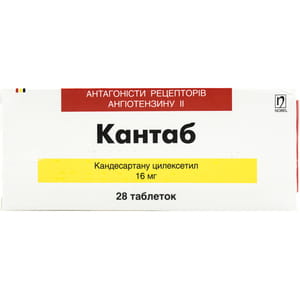 Кантаб табл. 16мг №28
