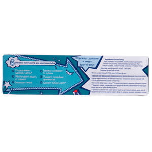 Зубная паста AQUAFRESH (Аквафреш) детская Advance 9-13 лет 75 мл