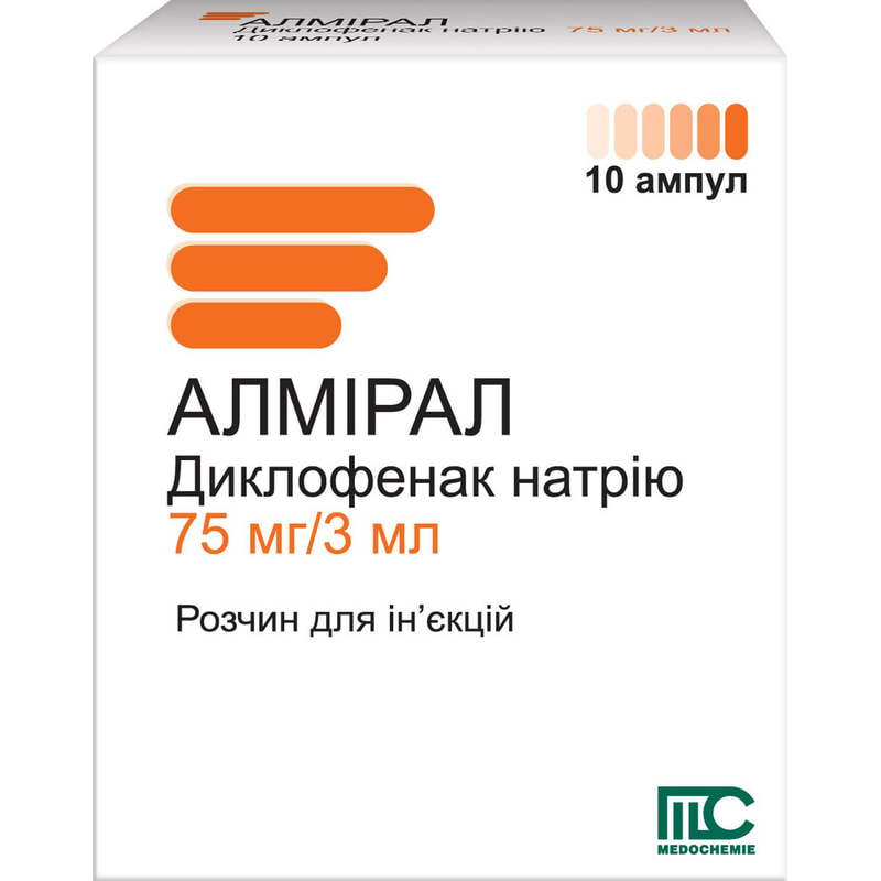 Купить Обезболивающие противовоспалительные уколы АЛМИРАЛ в Украине ...