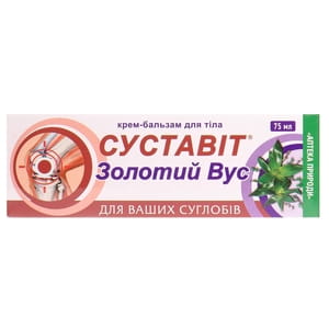 Крем-бальзам для тіла Суставіт Золотий вус для поліпшення роботи суглобів 75 мл