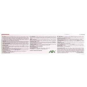 Крем-бальзам для тіла Суставіт Золотий вус для поліпшення роботи суглобів 75 мл