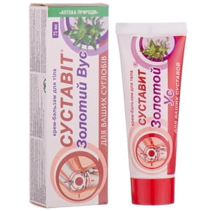 Крем-бальзам для тіла Суставіт Золотий вус для поліпшення роботи суглобів 75 мл