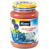 Пюре фруктове дитяче HAME (Хаме) Чорниця з сиром 190 г