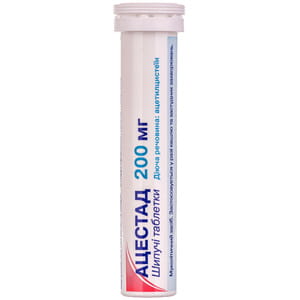 Ацестад табл. шип. 200мг №20