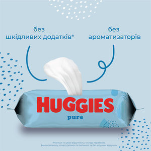 Салфетки влажные детские HUGGIES (Хаггис) Pure (Пьюр) 56 шт