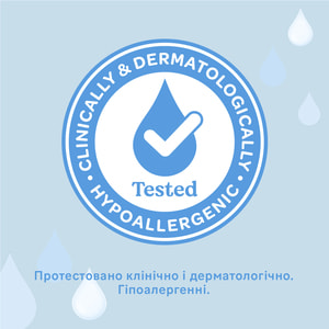 Салфетки влажные детские HUGGIES (Хаггис) Pure (Пьюр) 56 шт