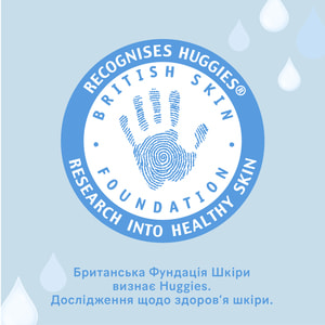 Салфетки влажные детские HUGGIES (Хаггис) Pure (Пьюр) 56 шт