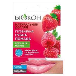 Помада губная гигиеническая БИОКОН Натуральный уход Клубника и малина 4,6 г