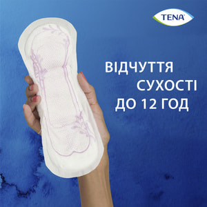 Прокладки урологические TENA (Тена) Lady Slim Normal (Леди Нормал) тонкие для женщин 24 шт