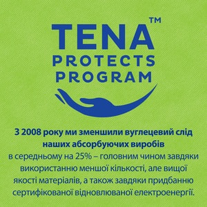 Прокладки урологические TENA (Тена) Lady Slim Normal (Леди Нормал) тонкие для женщин 24 шт