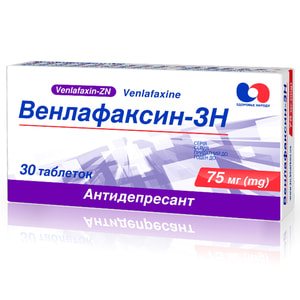 Венлафаксин-ЗН табл. 75мг №30