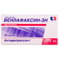 Венлафаксин-ЗН табл. 75мг №30