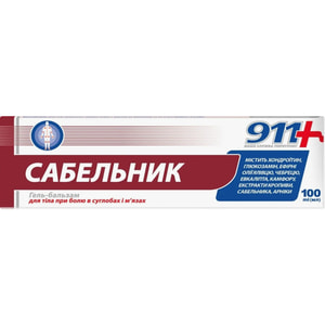 Гель-бальзам для суставов 911 Фармаком с сабельником 100 мл