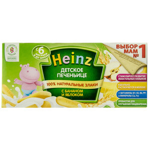 Печенье детское HEINZ (Хайнц) Яблоко и Банан 160 г