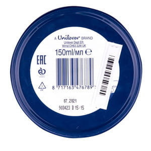 Крем для тіла DOVE (Дав) універсальний живильний 150 мл