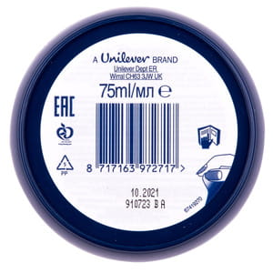 Крем для тіла DOVE (Дав) поживний універсальний 75 мл