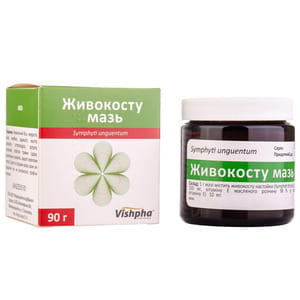 Живокосту мазь банка 90г